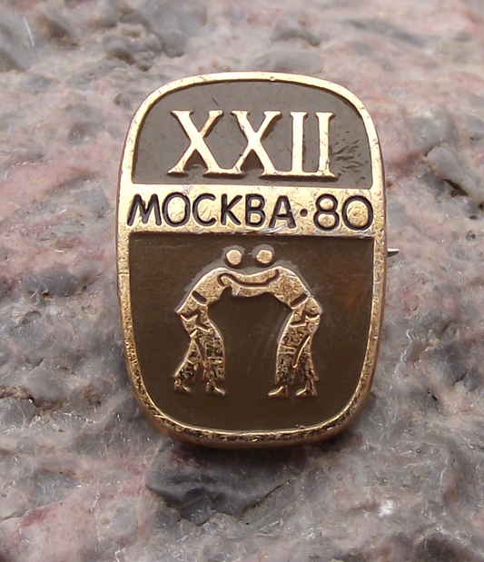 1980 XXII Moscow Summer Olympic Games Judo Martial Arts Pin Badge