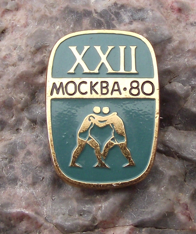 1980 XXII Moscow Summer Olympic Games Judo Martial Arts Pin Badge