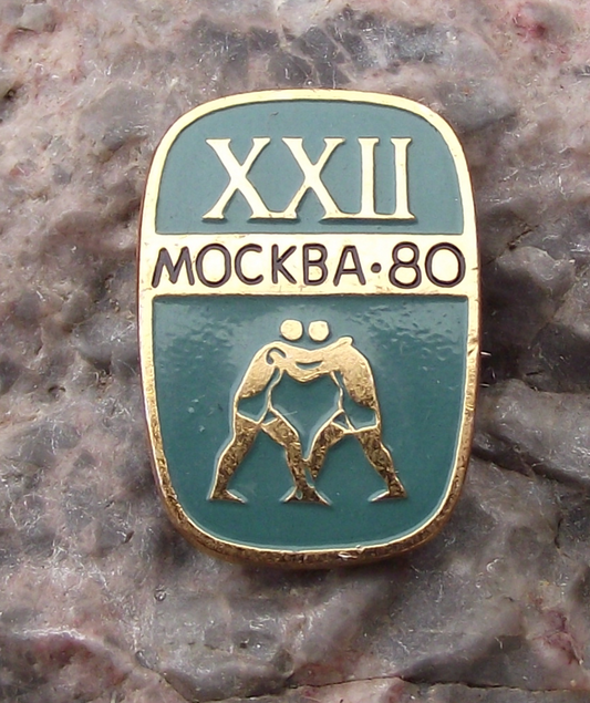 1980 XXII Moscow Summer Olympic Games Judo Martial Arts Pin Badge