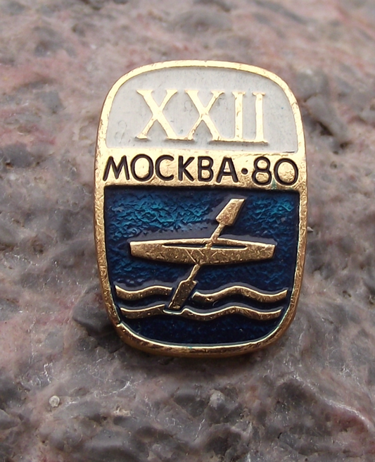 1980 XXII Moscow Summer Olympic Games Canoeing Canoe Kayak Pin Badge