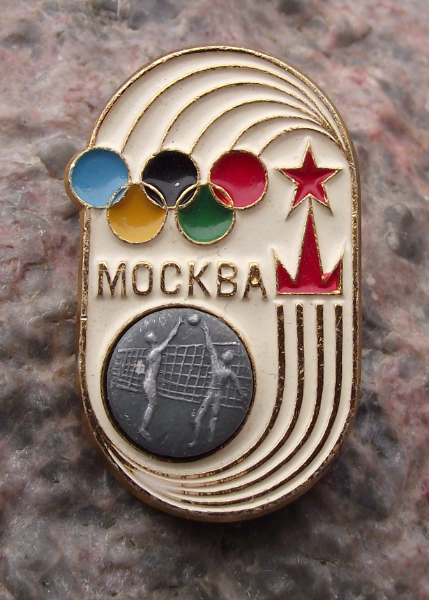 1980 Moscow Summer Olympic Games Button Volleyball Pin Badge