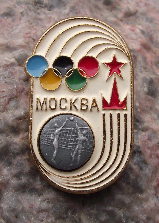 1980 Moscow Summer Olympic Games Button Volleyball Pin Badge
