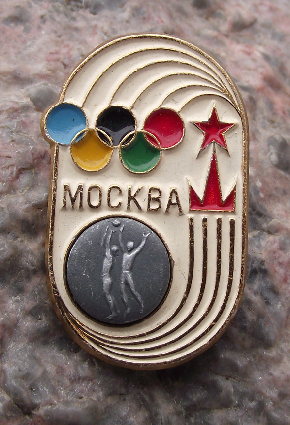 1980 Moscow Summer Olympic Games Button Basketball Pin Badge