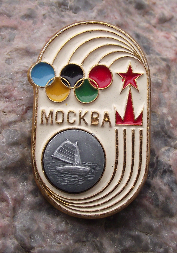 1980 Moscow Summer Olympic Games Button Yachting Sailing Pin Badge