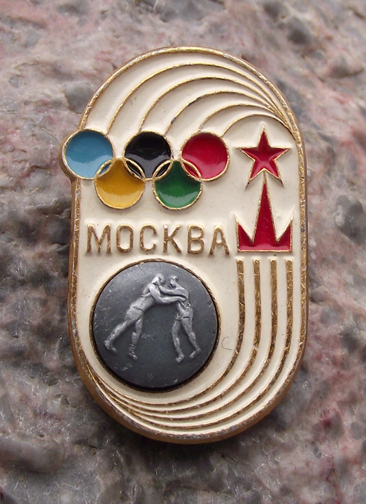 1980 Moscow Summer Olympic Games Button Judo Martial Arts Pin Badge
