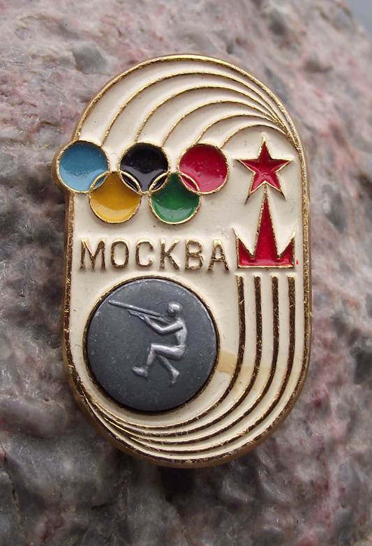 1980 Moscow Summer Olympic Games Button Shooting Pin Badge