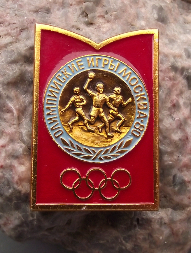1980 Moscow Summer Olympic Games Kremlin Handball Pin Badge