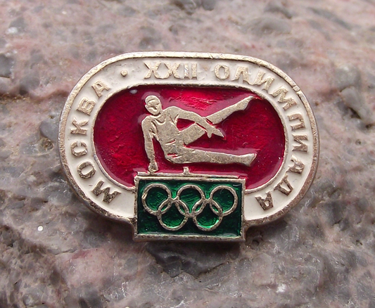 1980 Moscow Summer Olympic Games Oval Gymnastics Beam Pin Badge