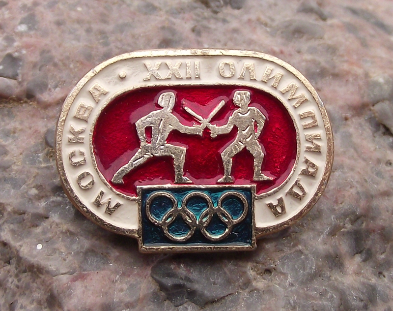 1980 Moscow Summer Olympic Games Oval Fencing Bout Pin Badge