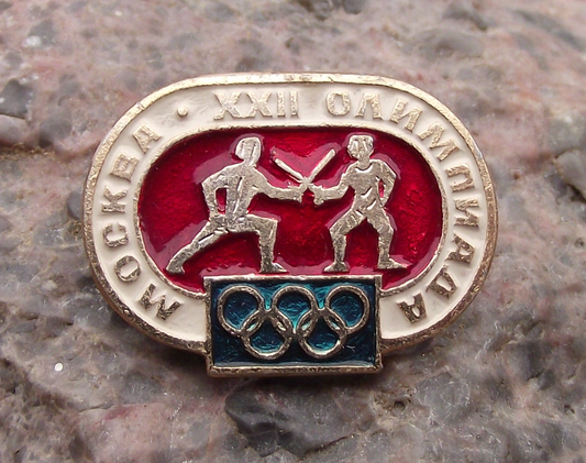 1980 Moscow Summer Olympic Games Oval Fencing Bout Pin Badge