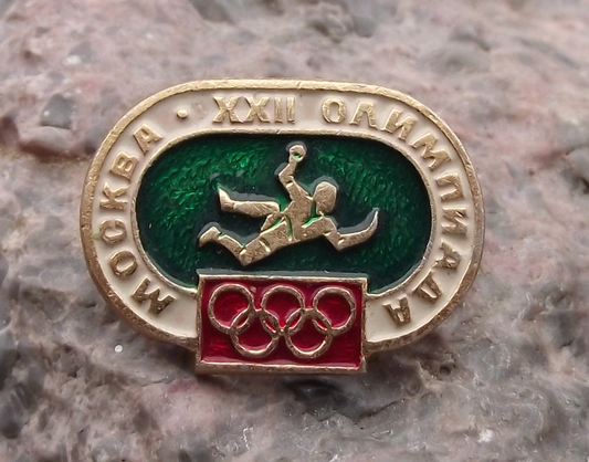 1980 Moscow Summer Olympic Games Oval Handball Pin Badge