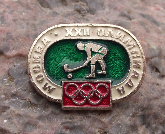 1980 Moscow Summer Olympic Games Oval Field Hockey Pin Badge