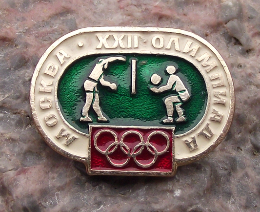 1980 Moscow Summer Olympic Games Oval Volleyball Pin Badge