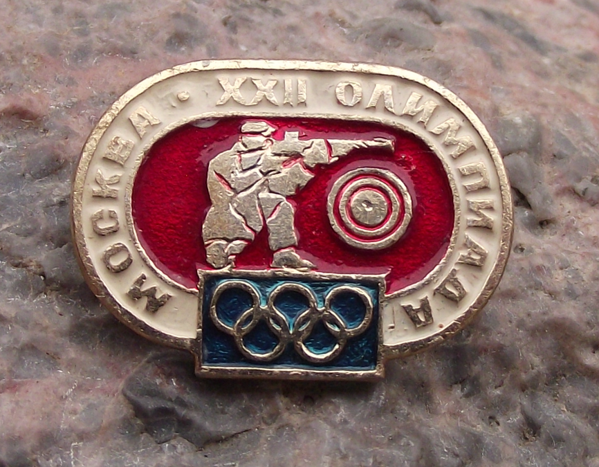 1980 Moscow Summer Olympic Games Oval Shooting Pin Badge