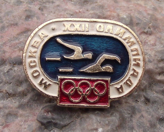 1980 Moscow Summer Olympic Games Oval Swimming Pin Badge
