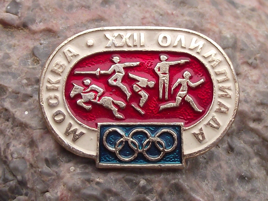1980 Moscow Summer Olympic Games Oval Modern Pentathlon Pin Badge