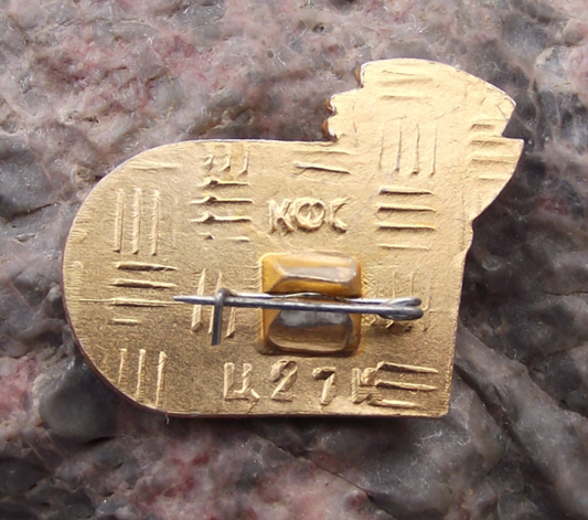 1980 Moscow Olympic Games Cycling Torch Pin Badge