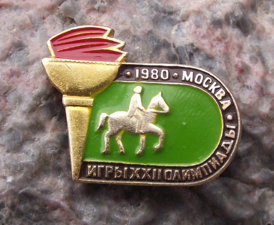 1980 Moscow Olympic Games Horse Equestrian Torch Pin Badge