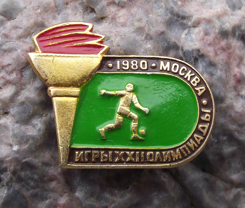 1980 Moscow Olympic Games Soccer Football Torch Pin Badge