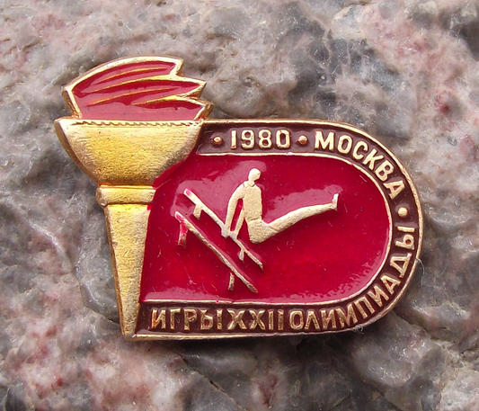 1980 Moscow Olympic Games Gymnastics Parallel Bar Torch Pin Badge