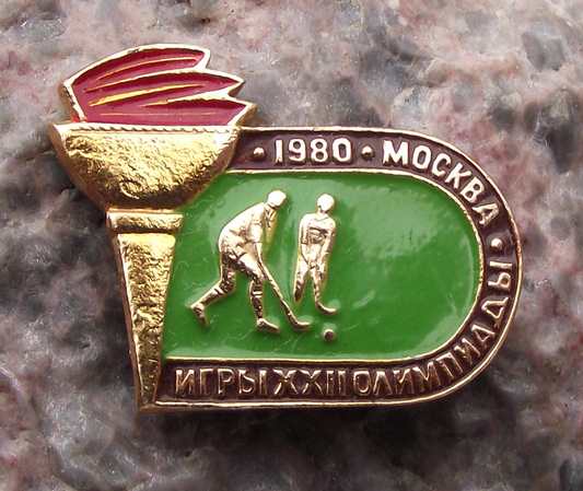 1980 Moscow Olympic Games Field Hockey Torch Pin Badge