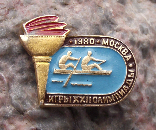 1980 Moscow Olympic Games Rowing Double Sculls Pair Torch Pin Badge
