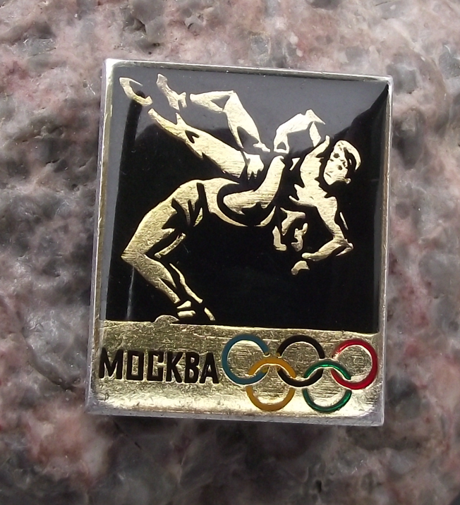 1980 Shiny Moscow Olympic Games Greco Roman Wrestling Pin Badge