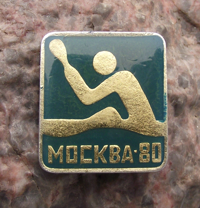1980 Shiny Moscow Olympic Games Canoe Canoeing Kayaking Pin Badge