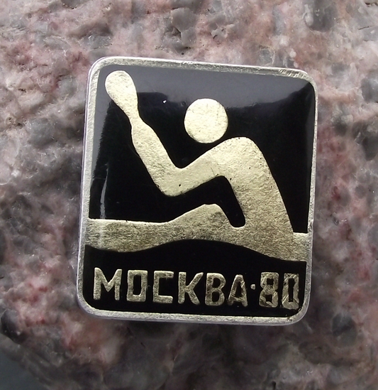 1980 Shiny Moscow Olympic Games Canoe Canoeing Kayaking Pin Badge