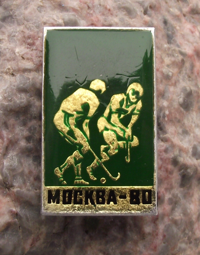 1980 Shiny Moscow Olympic Games Field Hockey Pin Badge