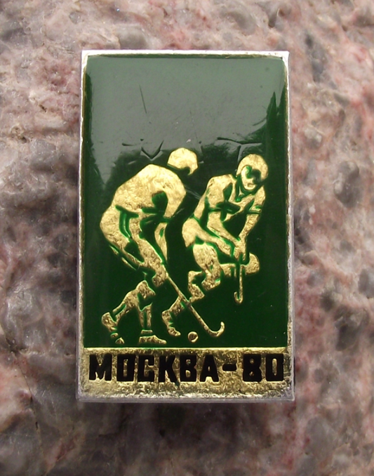 1980 Shiny Moscow Olympic Games Field Hockey Pin Badge