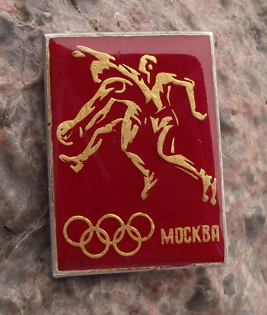 1980 Shiny Moscow Olympic Games Basketball Pin Badge