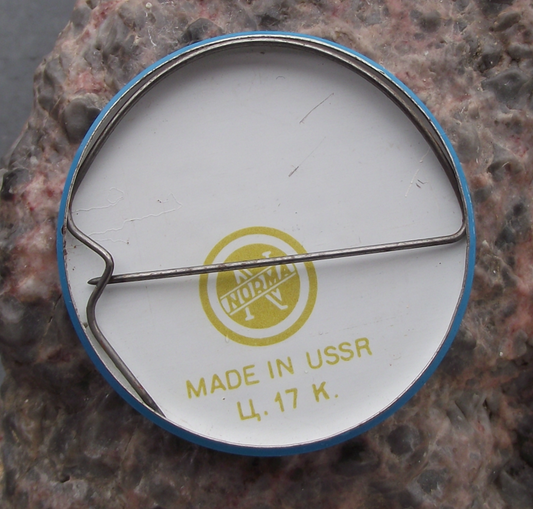 1980 Moscow Olympic Games Tallinn Estonia Sailing Yachting Pin Badge 8