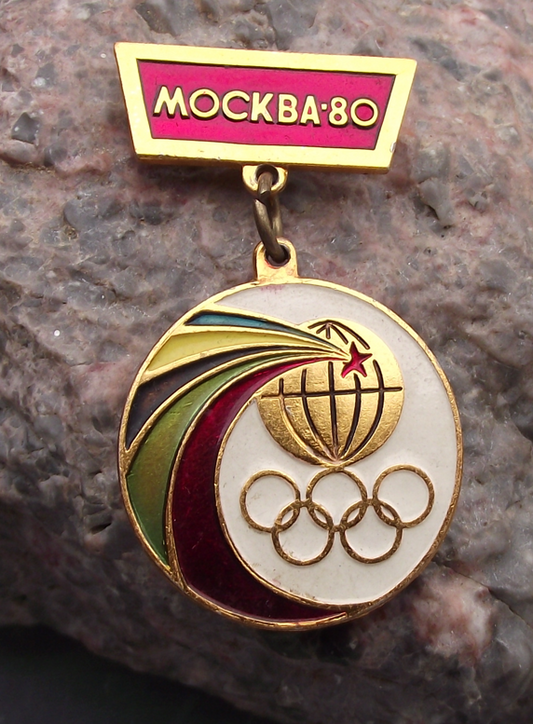 1980 Rainbow Ribbons Moscow 80 Olympic Rings Games Medal Pin Badge