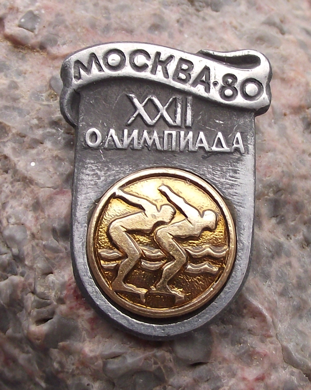 1980 Moscow Olympic Games Swimming Event Gold Medal Pin Badge