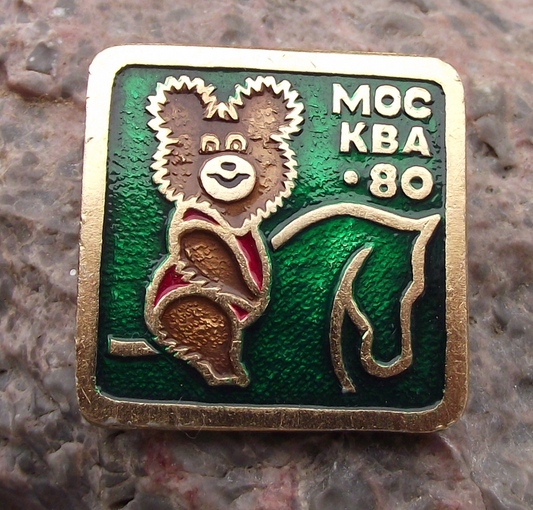 1980 Moscow Olympic Games Bear Misha Equestrian Horse Pin Badge