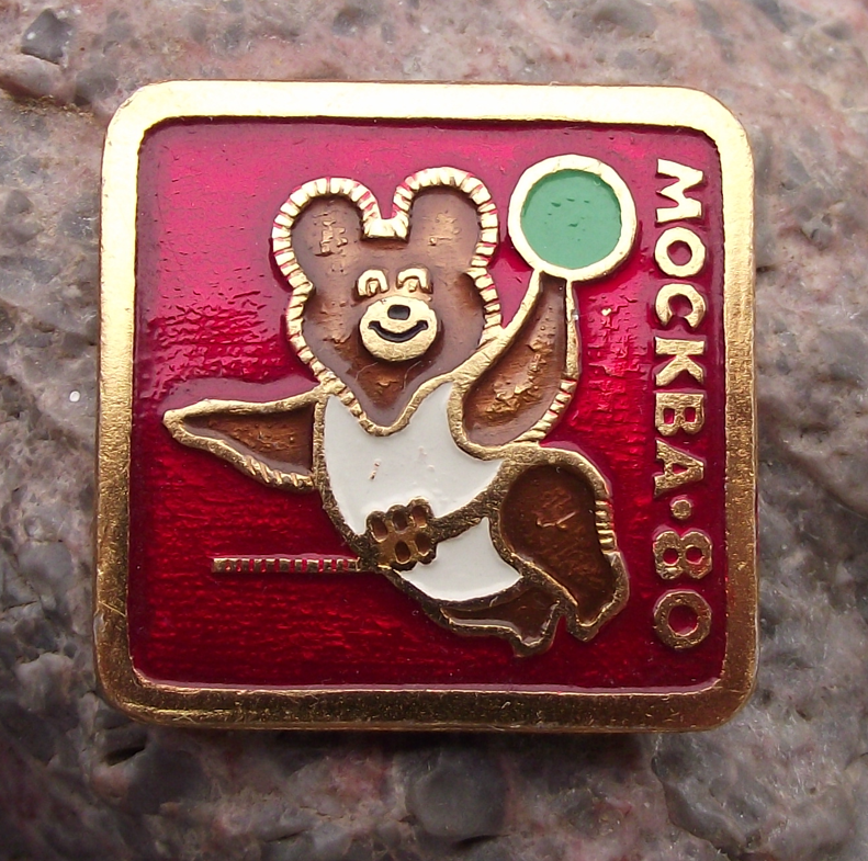 1980 Moscow Olympic Games Bear Misha Handball Pin Badge