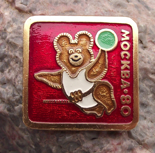 1980 Moscow Olympic Games Bear Misha Handball Pin Badge