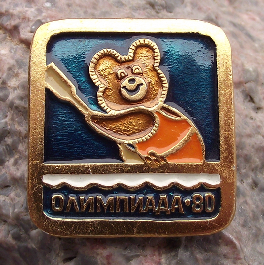 1980 Moscow Olympic Games Bear Misha Canoeing Kayaking Pin Badge