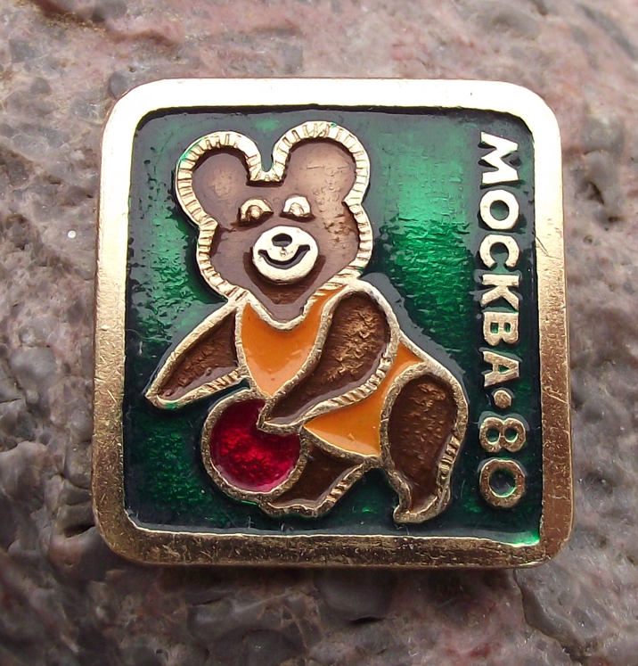 1980 Moscow Olympic Games Bear Misha Basketball Pin Badge
