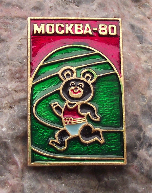 1980 Moscow Olympic Games Bear Misha Athletics Running Pin Badge