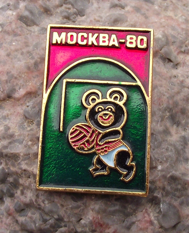 1980 Moscow Olympic Games Bear Misha Handball and Goal Pin Badge