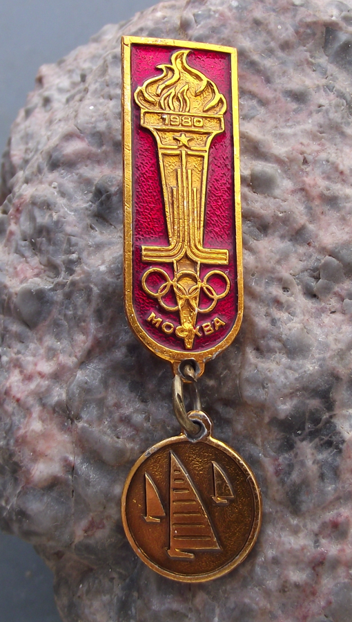 1980 Moscow Olympic Games Sailing Yachting Event Medal Style Torch Pin Badge