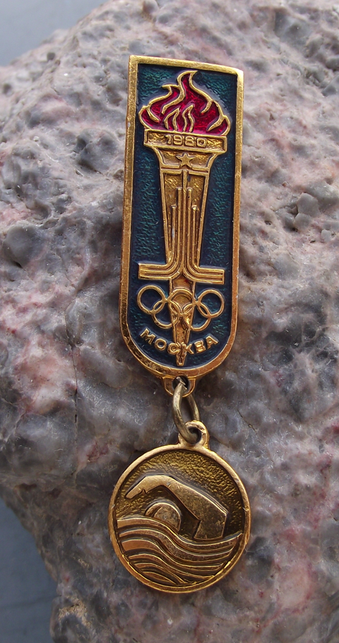 1980 Moscow Olympic Games Swimming Event Medal Style Torch Pin Badge