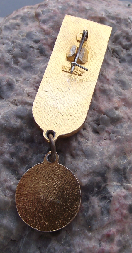 1980 Moscow Olympic Games Rowing Event Medal Style Pin Badge