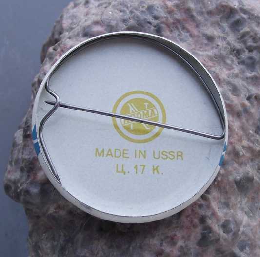 1980 Moscow Olympic Games Tallinn Estonia Sailing Yachting Pin Badge 9