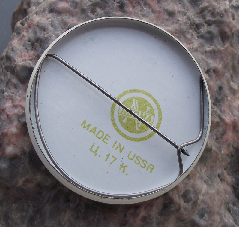 1980 Moscow Olympic Games Tallinn Estonia Seal Mascot Pin Badge