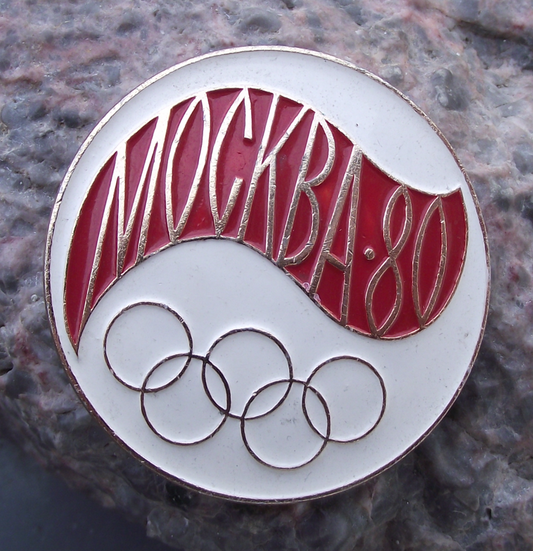 1980 Large Moscow Olympic Games Rings Logo Pin Badge