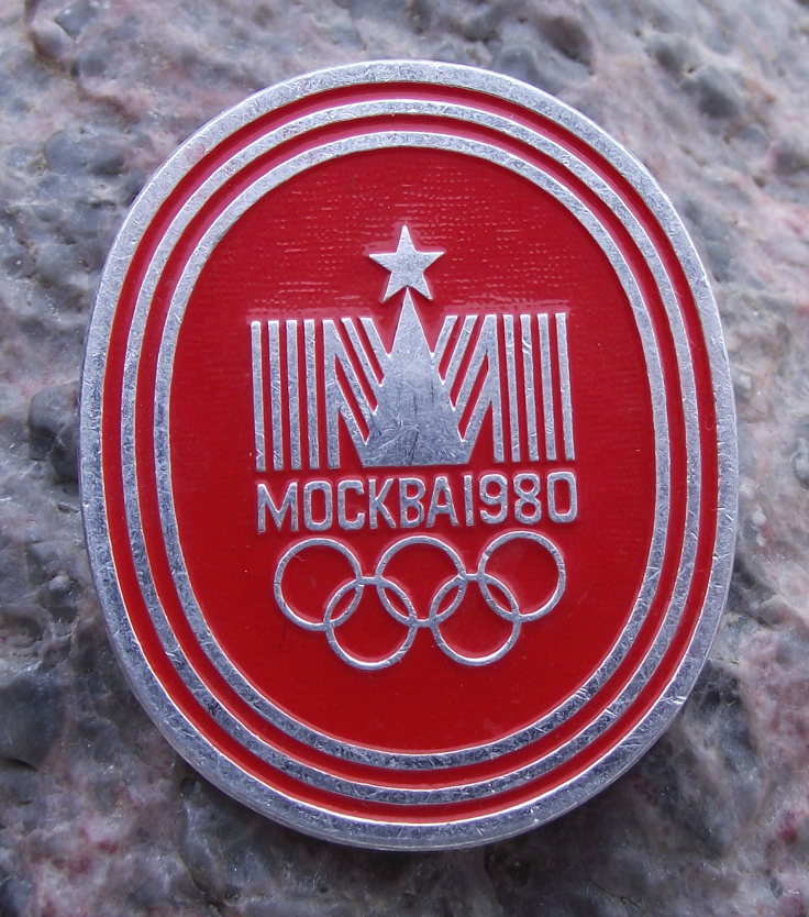 1980 Large Moscow Olympic Games Rings Logo Oval Track Pin Badge
