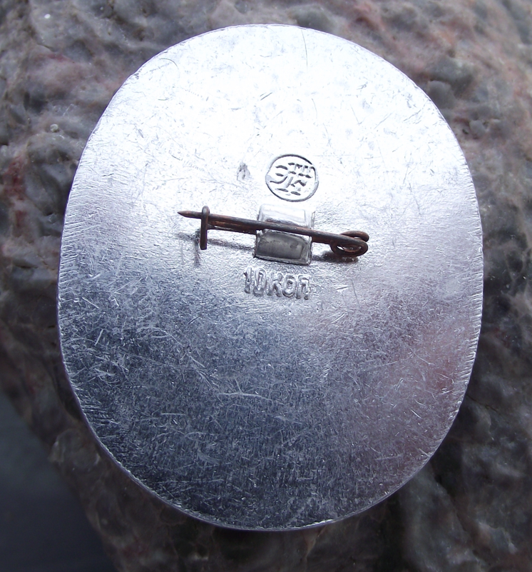 1980 Large Moscow Olympic Games Rings Logo Oval Track Pin Badge